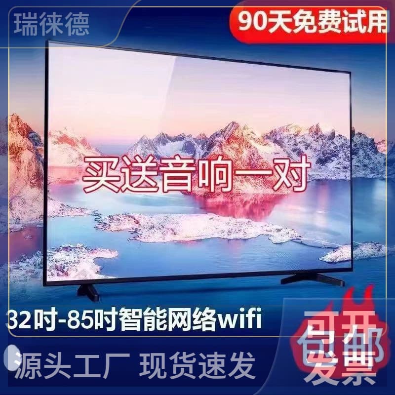 Alibaba-1688 product cannot be viewed or has been removed