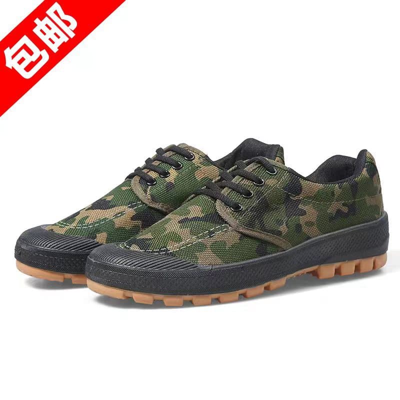 About Product: Factory direct breathable, wear-resistant work safety shoes, military training camouflage shoes, yellow shoes