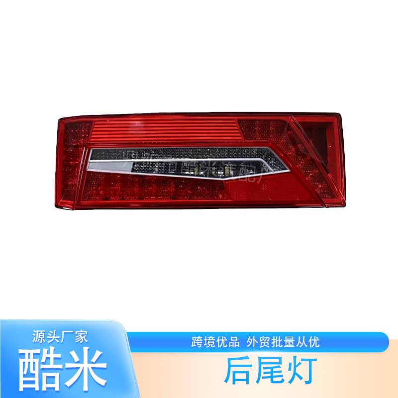 LED Tail Light for Scania New Model 2860827 2860829