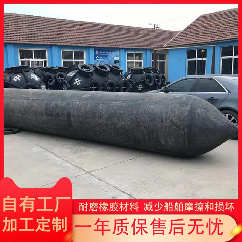 Marine Salvage and Rescue Rubber Airbags, Thickened Inflatable Ship Launching Airbags, Underwater Wreck Salvage Airbags