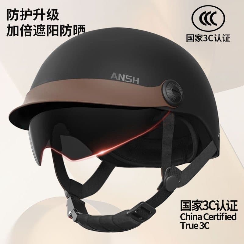 Four Seasons Breathable Motorcycle Riding Helmet Women's Electric Scooter Sun Protection Safety Cap Motorcycle Equipment Accessories