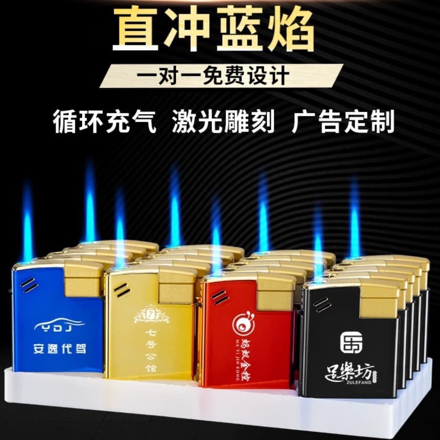 Metal Windproof Lighter with Laser Engraving Customization Factory Direct Refillable Jet Flame Lighter