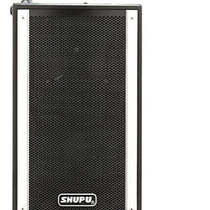 Shupu AT312 Professional Portable Battery-Powered Speaker with Handle for Square Dancing/Traveling Singers