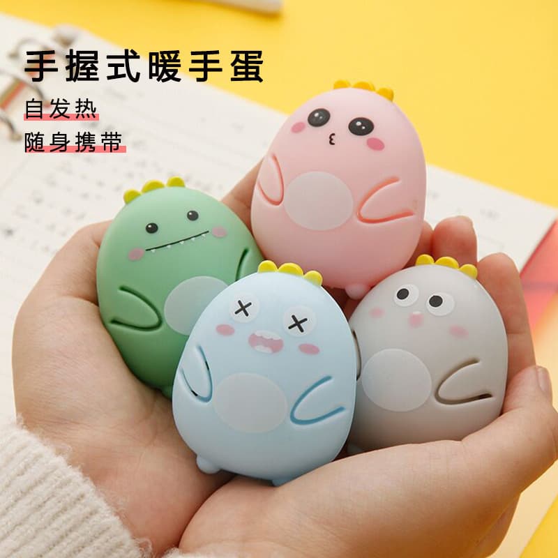 Winter Mini Hand Warmers, Hand-Held Warm Eggs, Self-Heating Warm Pads, Disposable Heat Core Wholesale