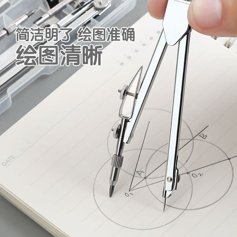Wholesale metal compasses junior high school students drawing tools instruments mechanical engineering construction drawing with refill set