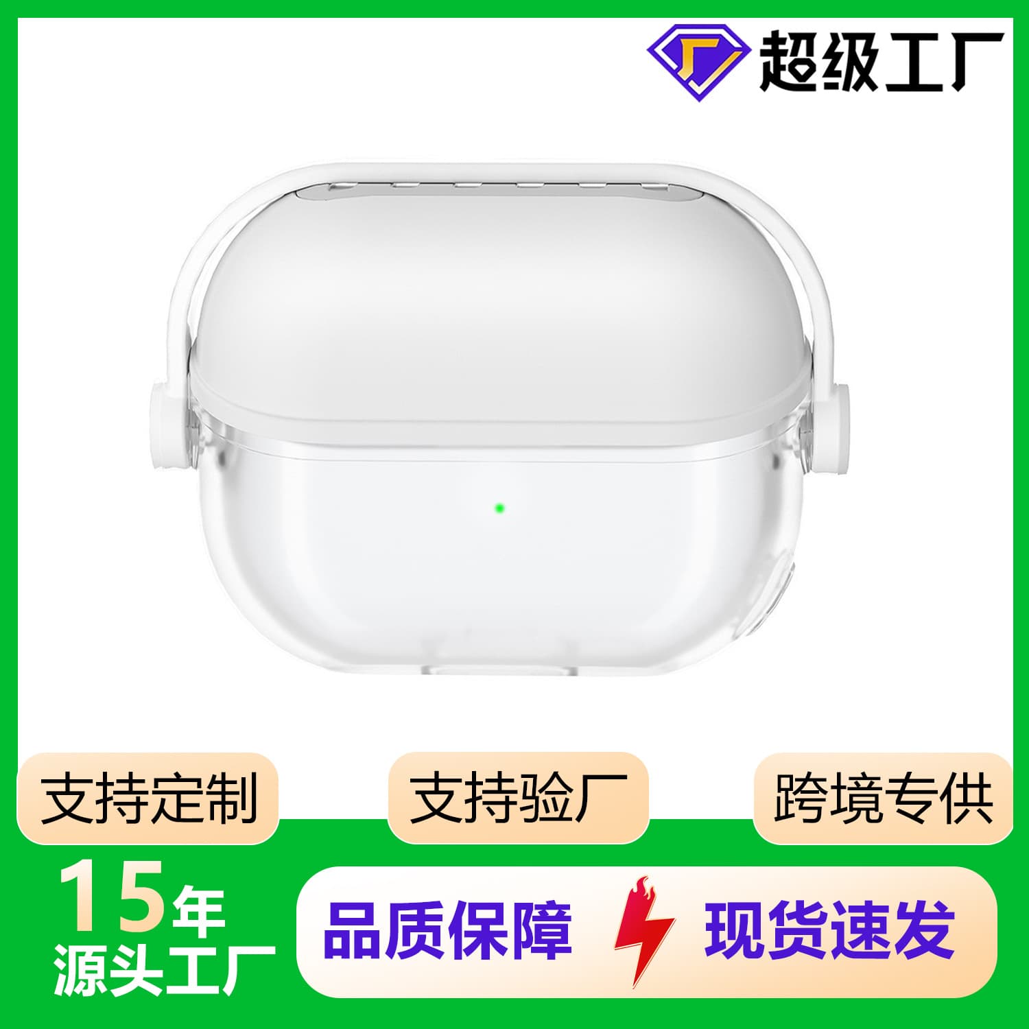 Suitable for Samsung Galaxy Buds3/Fe Earphone Case with Creative Lock Buckle, Galaxy Buds3 Pro Protective Case