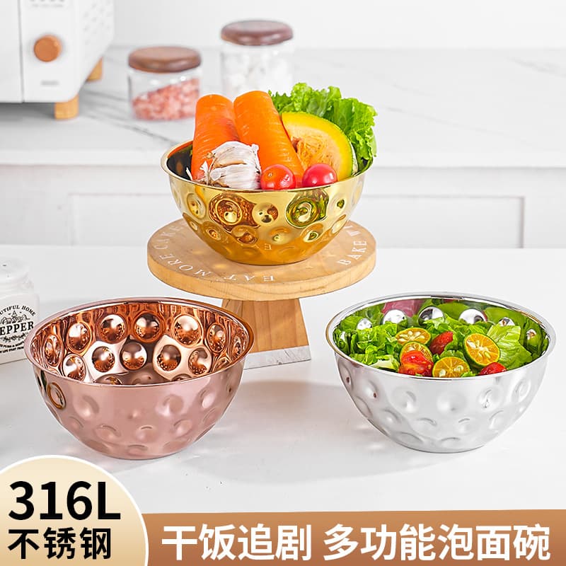 Stainless Steel Bowl Creative Novelty Hammered Salad Bowl Polka Dot Mixing Bowl Restaurant Home Multifunctional Stainless Steel Bowl