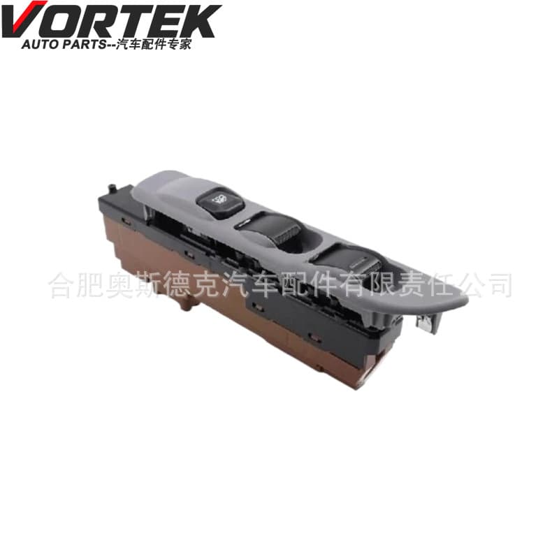MK387782 MK421112 Power Window Switch for Mitsubishi
