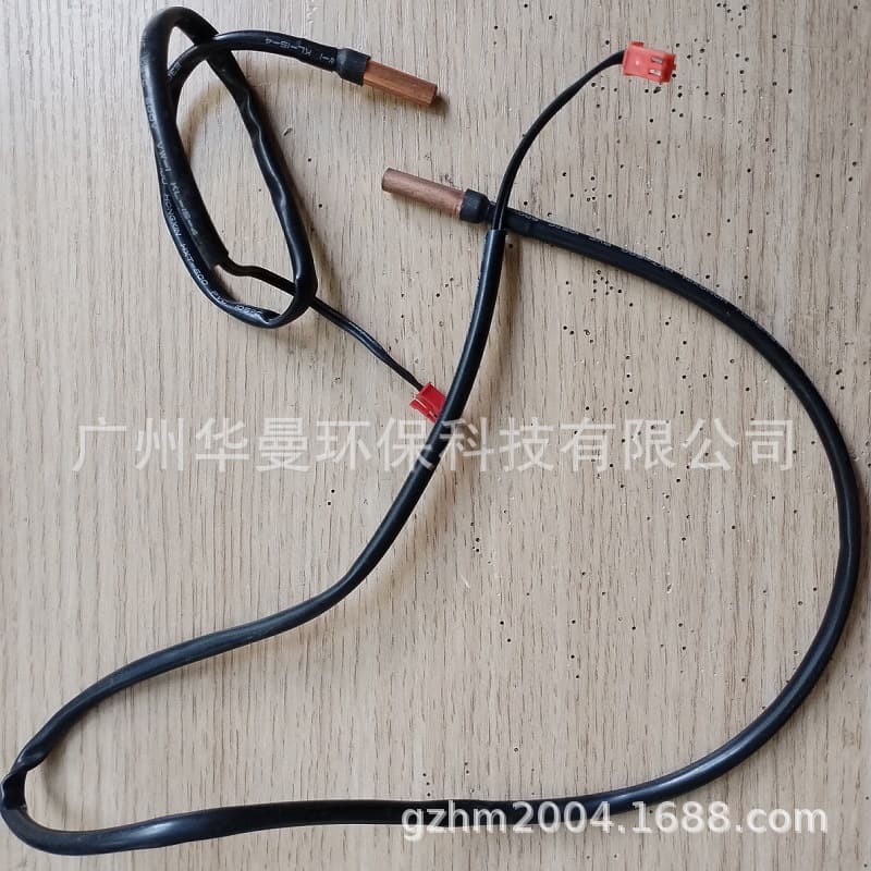 Dehumidifier Temperature and Humidity Sensor Probe, Coil Temperature Sensor Defrost Module, Humidity Sensor E1E2 Accessories