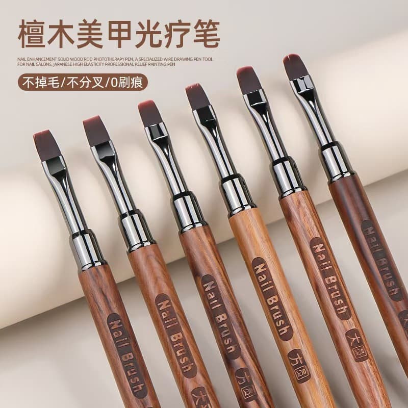 Manicure Sandalwood Delicate Advanced Flat Head Round Head Triangular Watercolor Phototherapy Tool Professional Japanese Glue French Brush