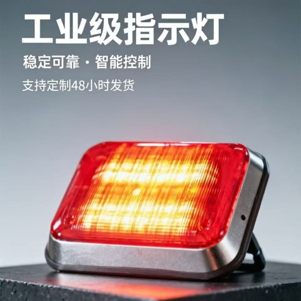 9x7 inch perimeter LED roof light for ambulance and fire truck dimmable waterproof emergency vehicle light