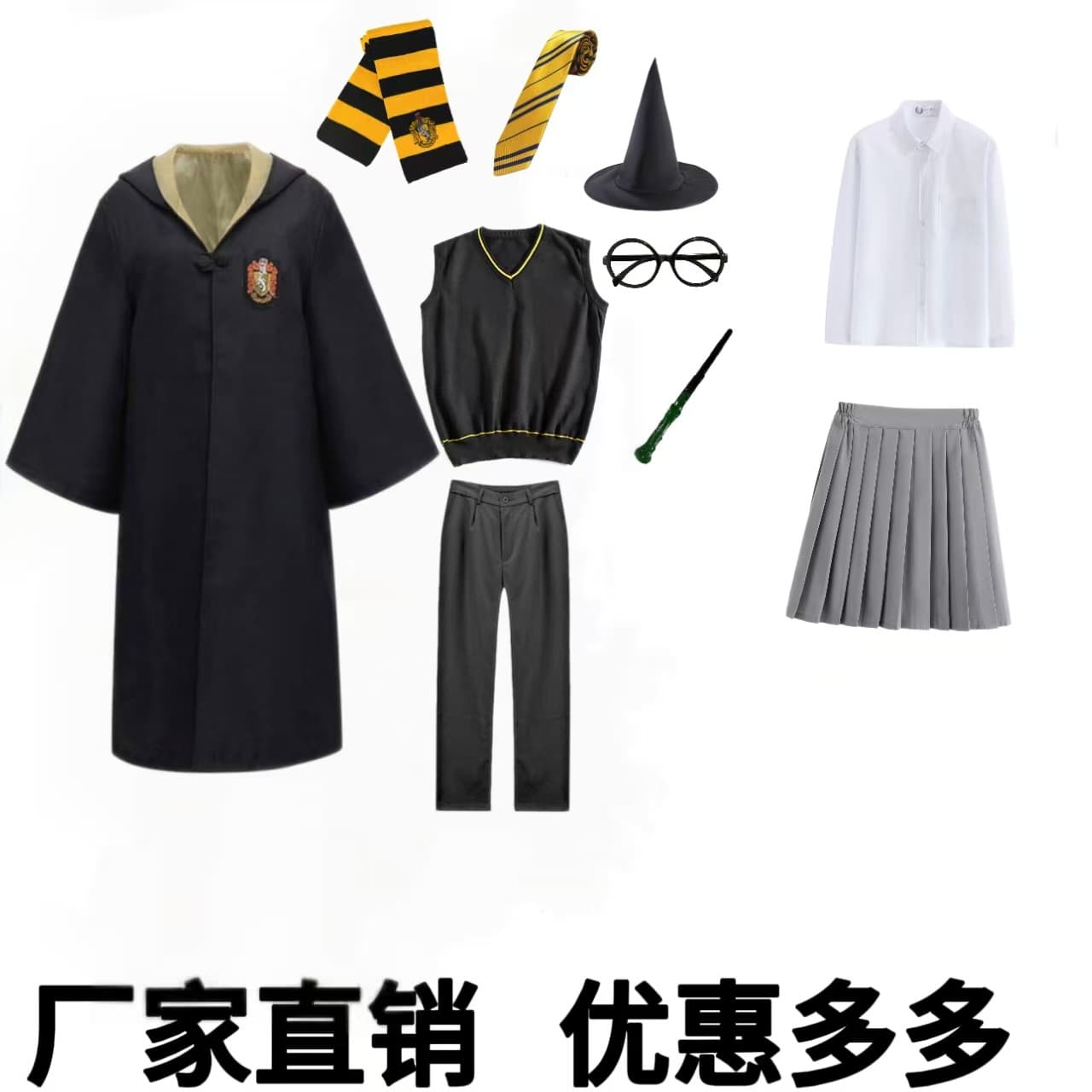 Harry Potter Magic Robe Cos Costume Hufflepuff College Robe Cloak Costume Children's Halloween Performance Costume