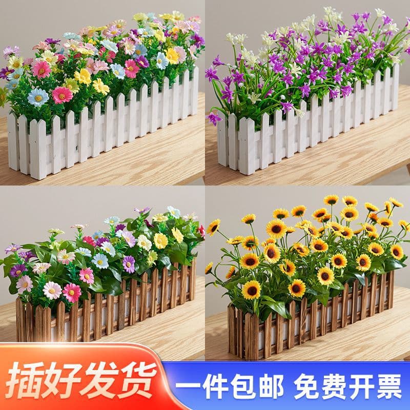 Artificial Flower Fence, Fake Flowers for Living Room Corner, Window Sill Partition Decoration, Green Plant Ornament, Potted Plant