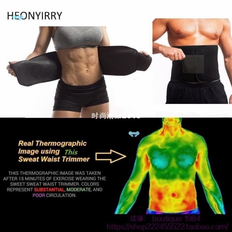 Neoprene Sauna Slimming Belt Waist Trainer Sweat Belt Hot Shaper