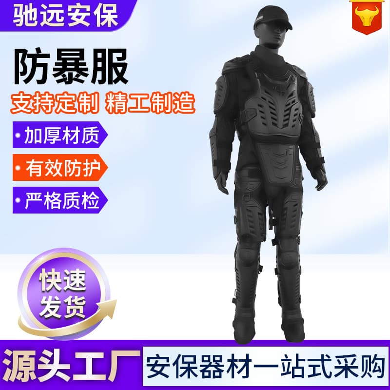 Riot Suit with Anti-Beating, Anti-Stabbing, Flame-Retardant, and Anti-Explosion Features - Full-Body Safety Protection Individual Armor with PC Hard Shell