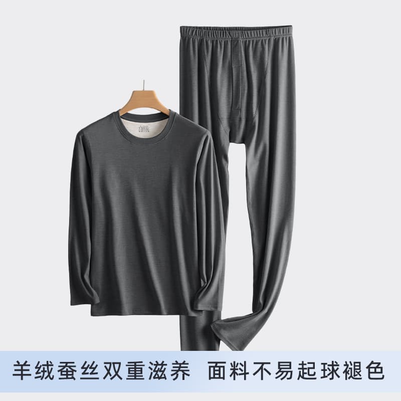 Round Neck Men's Thermal Underwear Set Men's Base Layer Autumn Winter 2023 New Plus Size Long Johns