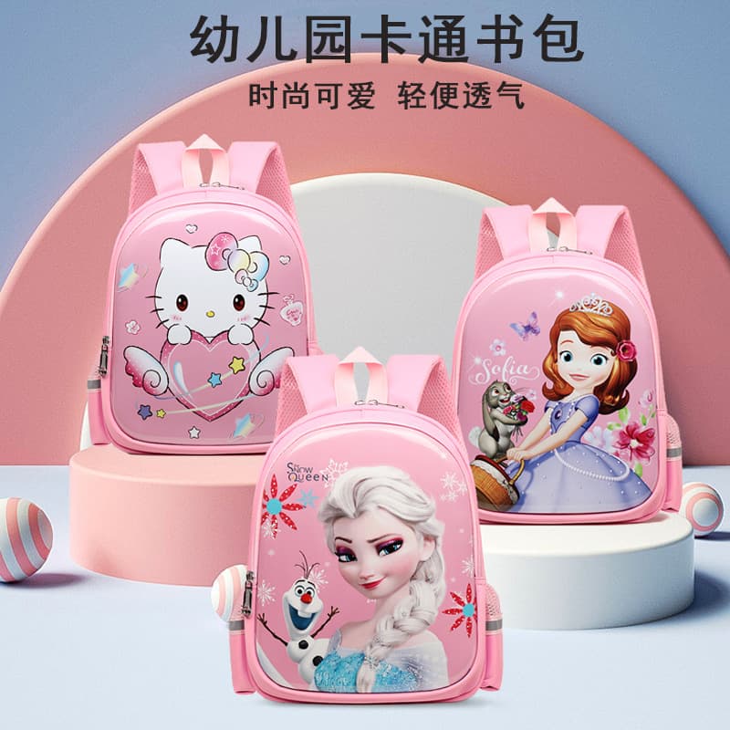 Kindergarten Preschool Backpack Cartoon Elsa Girls Double Shoulder Bag Lightweight Backpack for Girls