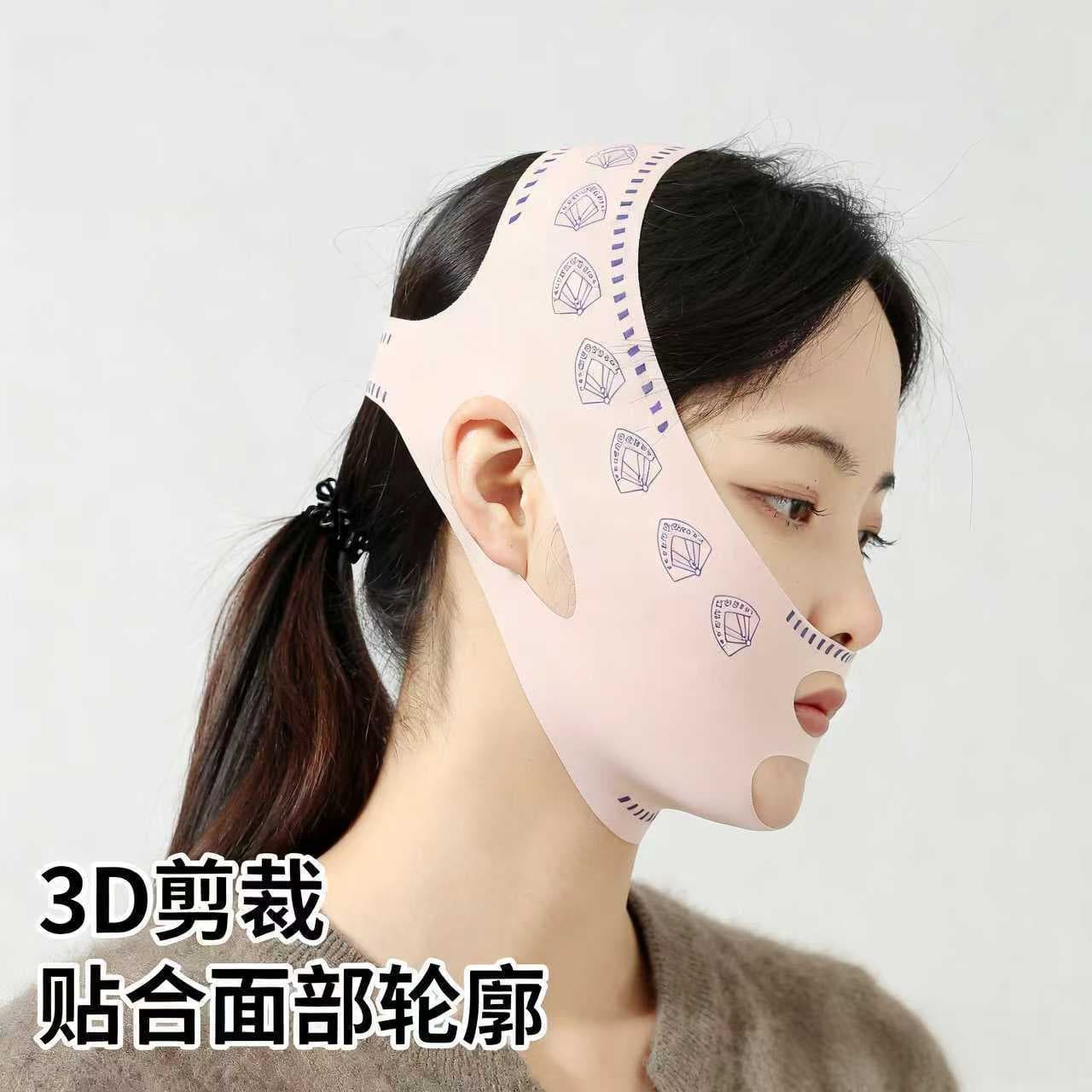Face Shaping Bandage V-Lift Breathable Mask for Nasolabial Folds and Sagging, Invisible Elastic Face Shaper for Double Chin Improvement, Face Support