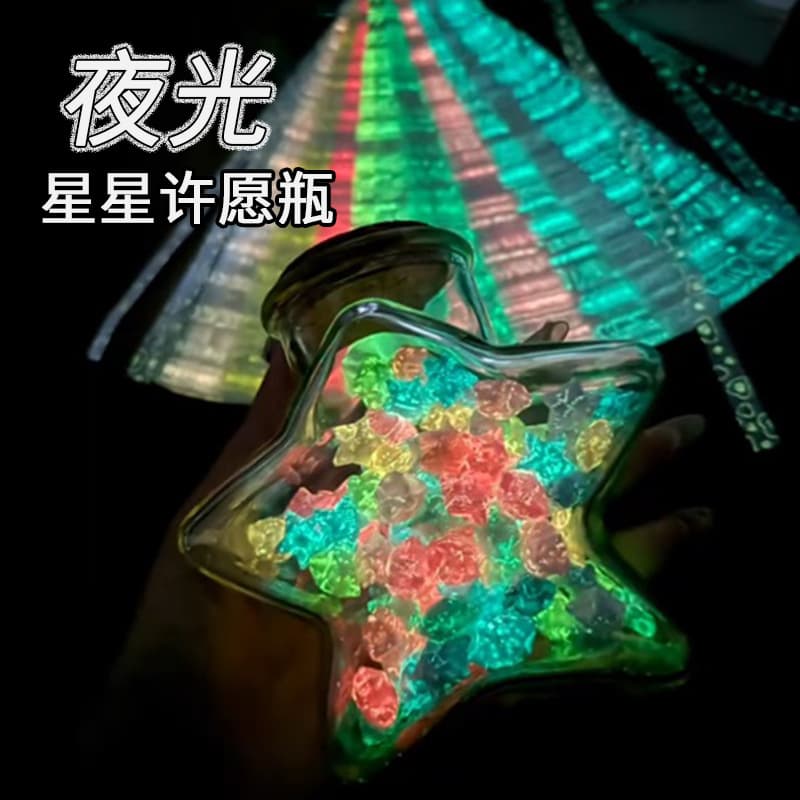 Glow-in-the-Dark Star Wish Bottle DIY Handmade Origami Star Creative Qixi Festival Gift for Couples, Friends, and Besties