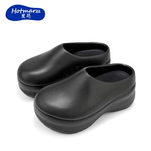 hotmarzz Black Women's Non-Slip Breathable Clog Shoes Chef Shoes Outdoor Beach Clogs Slip-On