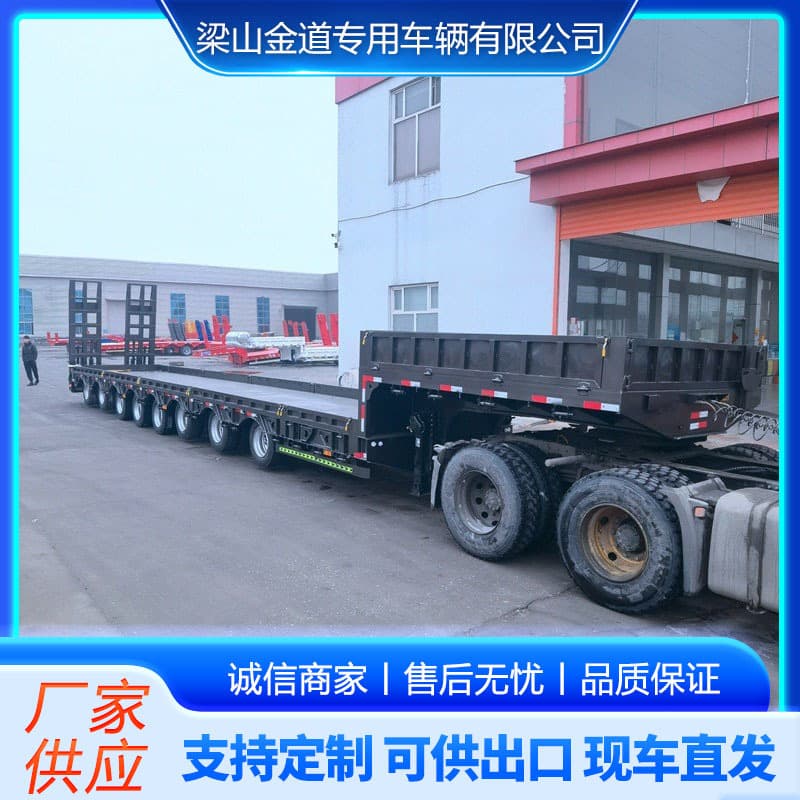 Cross-border foreign trade low flatbed semi-trailer multi-axle engineering machinery transport excavator flatbed trailer hydraulic ramp transport vehicle