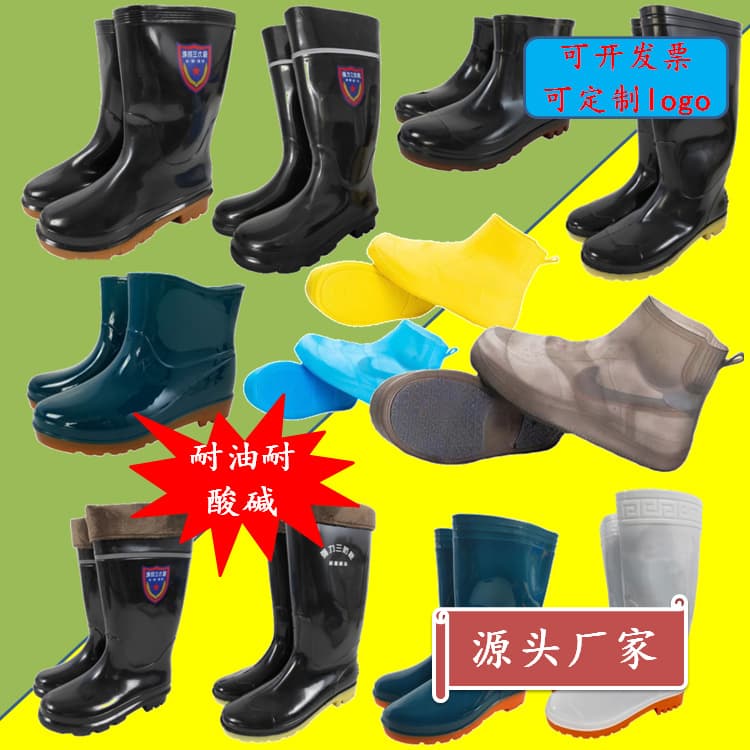 Labor Protection Rain Boots, Men's and Women's Rubber Mid-High Top Construction Rain Shoe Covers, Non-Slip Thick High Top Rain Boots, Water Boots