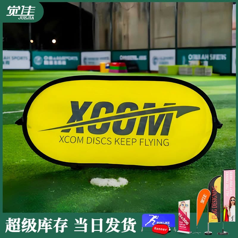 Outdoor A-Screen Folding Double-Sided Billboard A-Frame Sign, Barrier Fence for Football and Basketball Courts, Display Stand A-Shape