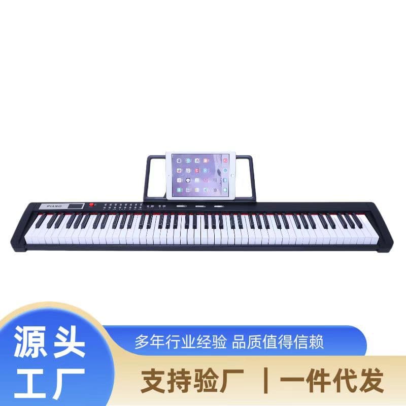 Cross-border Exclusive Supply Electric Piano 88-key Grading Home Use Preschool Teachers Adults Children Smart Entry Electronic Keyboard Manufacturer Direct