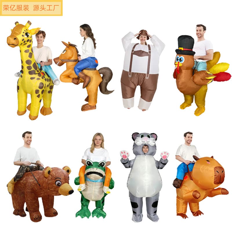 New Halloween Inflatable Frog Riding Costume, Inflatable Brown Bear, Capybara, Strap Fat Suit