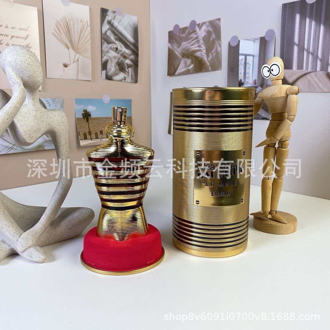 Cross-border trade Gaultier naked man essence beautiful perfume blue naked man naked man paradise garden drop shipping