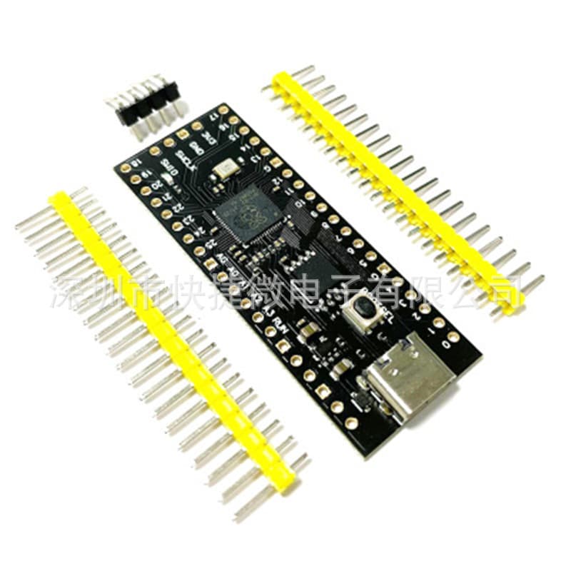 Ultimate Pico RP2040 128Mbit 16MB Compatible with Raspberry Pi Dual-Core Processor