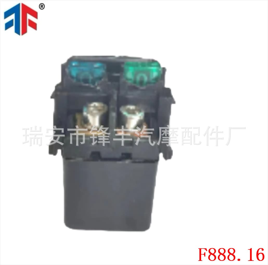 Starter relay 27010-0113 for Kawasaki ZR 21000 ABS ZX1400 Z