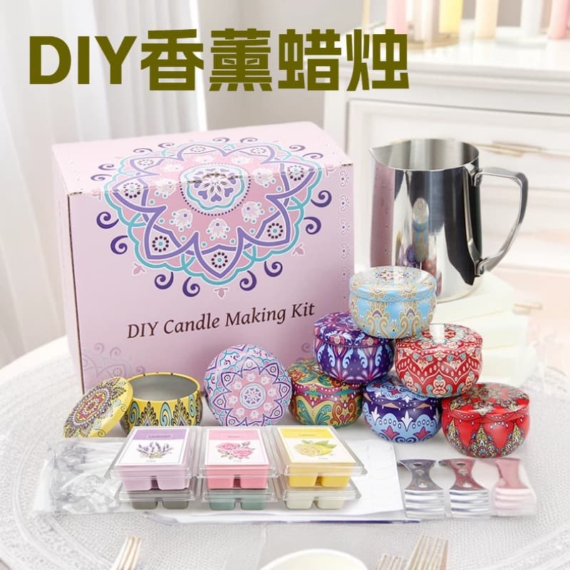 Creative Handmade Fragrance DIY Candle Material Kit Set Tools Home DIY Scented Candle Soy Wax Gift