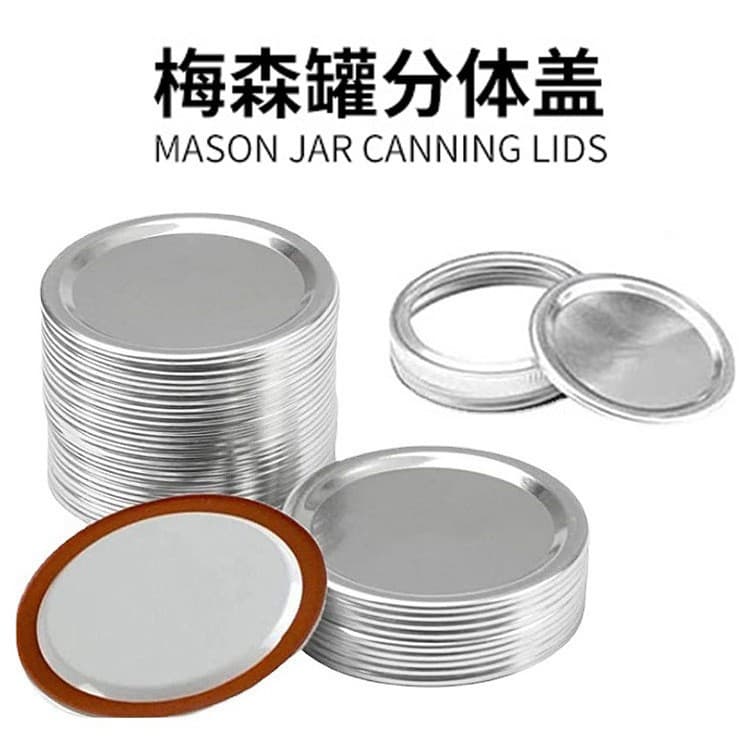 Mason jar lid 70mm standard split lid 86mm tinplate lid wide round Amazon split lid