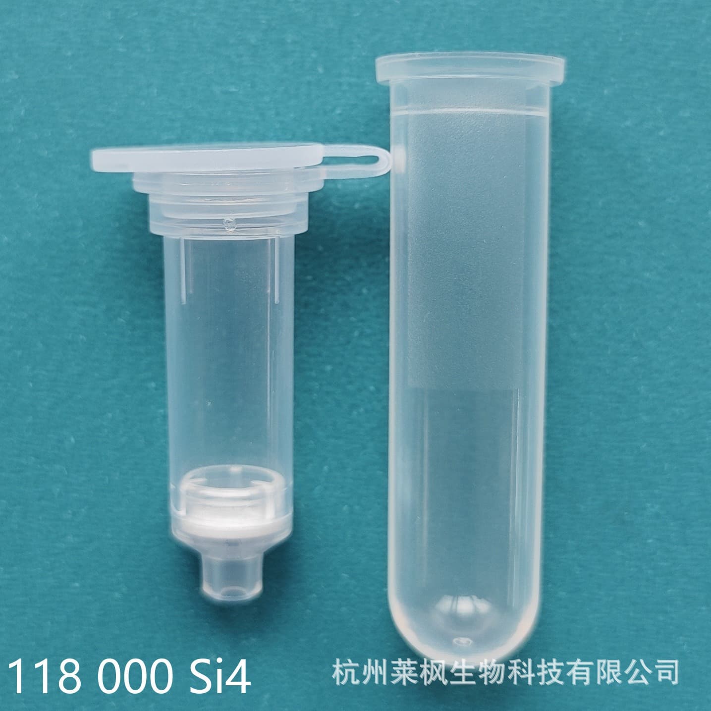 118,000 Si4 gDNA removal column (4-layer silicon filter)
