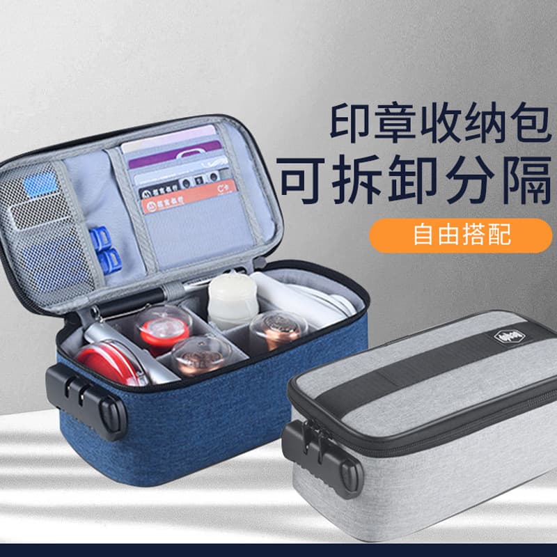 Password Lock Seal Case: Official Seal Storage Box, Financial Office Document Pouch for Cashiers and Accountants