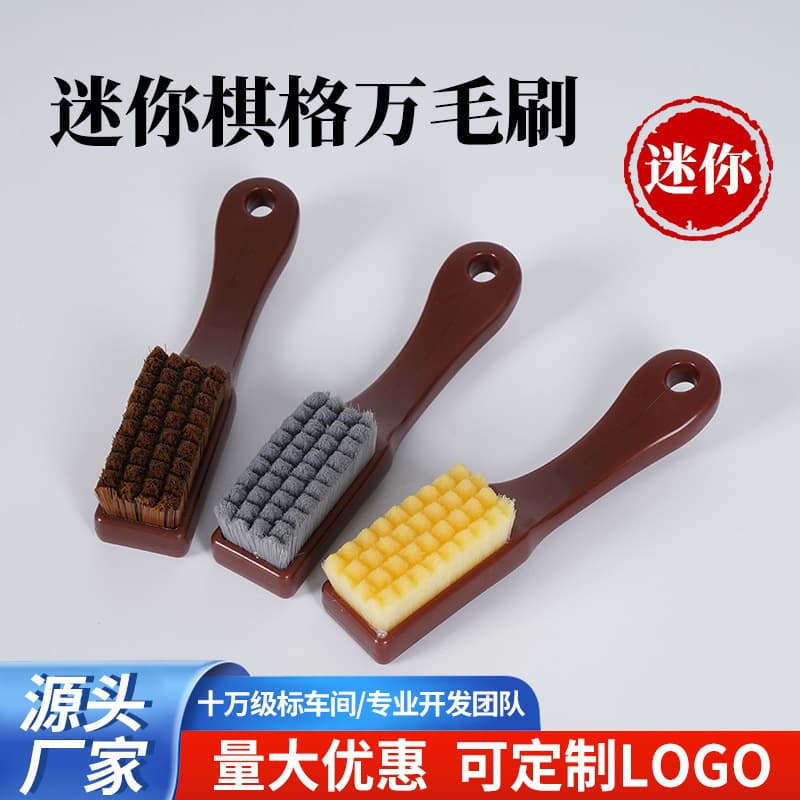 Wenwan brush 10,000 bristle brush, hard bristle soft bristle brush, carbon gray boron walnut special Rudraksha bracelet mini Qige brush