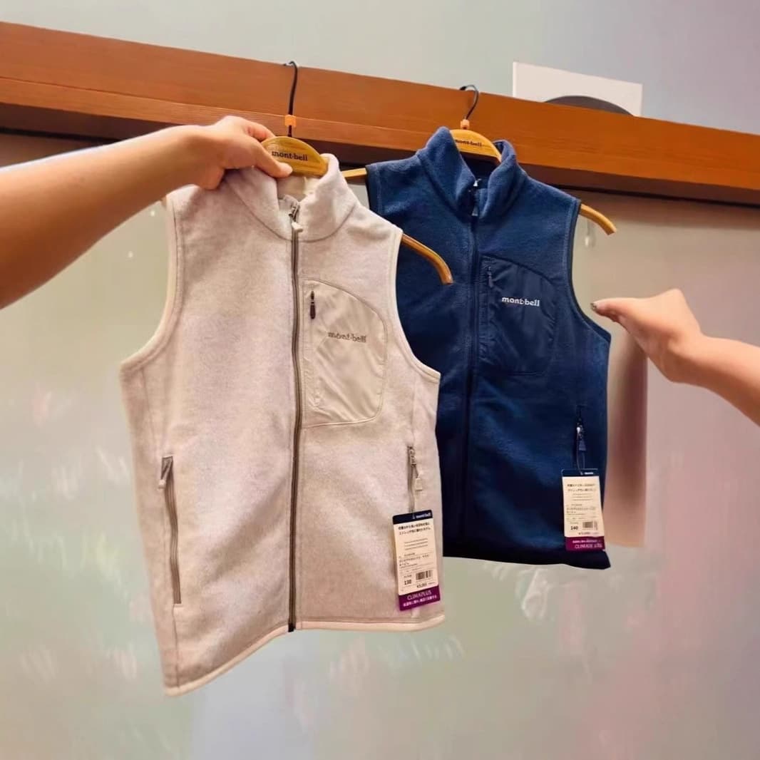 Autumn/Winter Fleece-Lined Sports Vest for Boys, Girls, and Children - Zipper Cardigan Casual Jacket