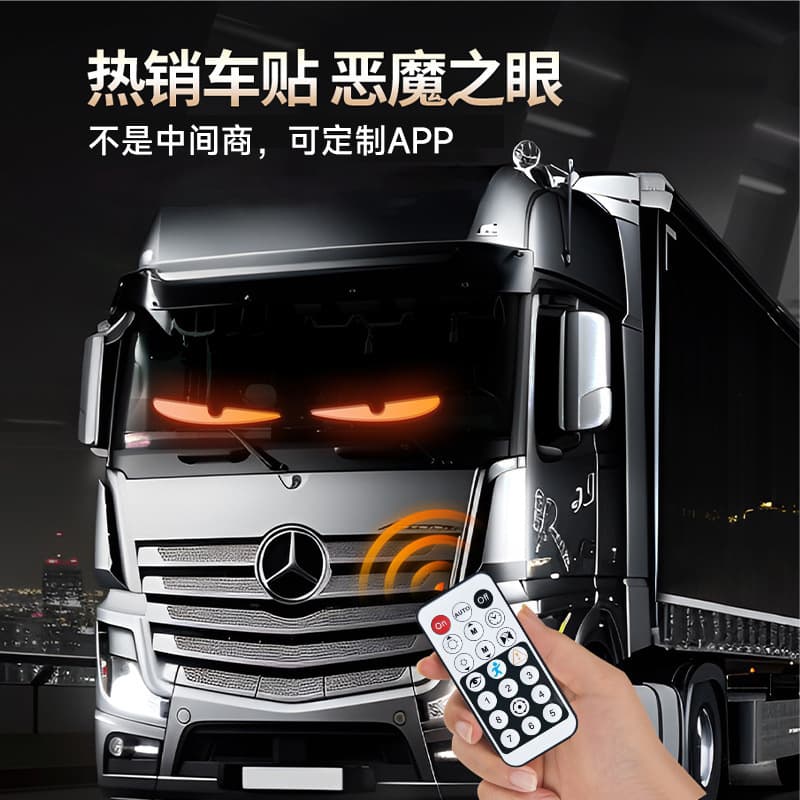 Large truck demon eye windshield rear window dynamic LED display sticker with animated eye lights