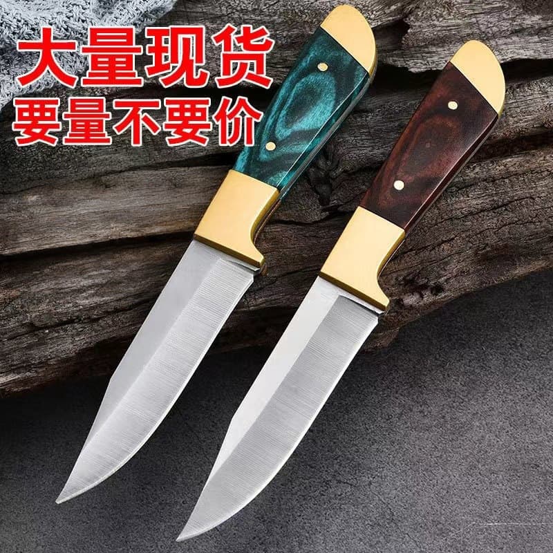 Mongolian Hand-Held Meat Knife Stainless Steel Set, Sharp Boning Knife, Stainless Steel Meat Knife, Mutton Steak Knife