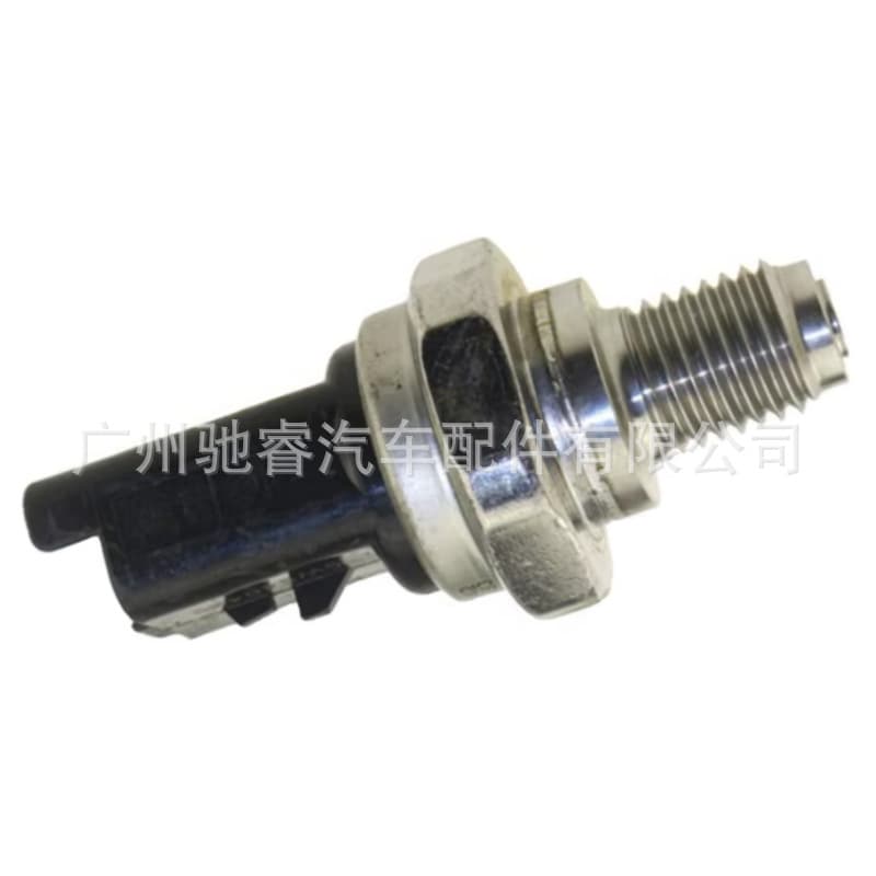 5Ws40208 Is Suitable for Renault Dacia Fuel Pressure Sensor, Oil Pressure Common Rail Valve, Fuel Pressure Valve