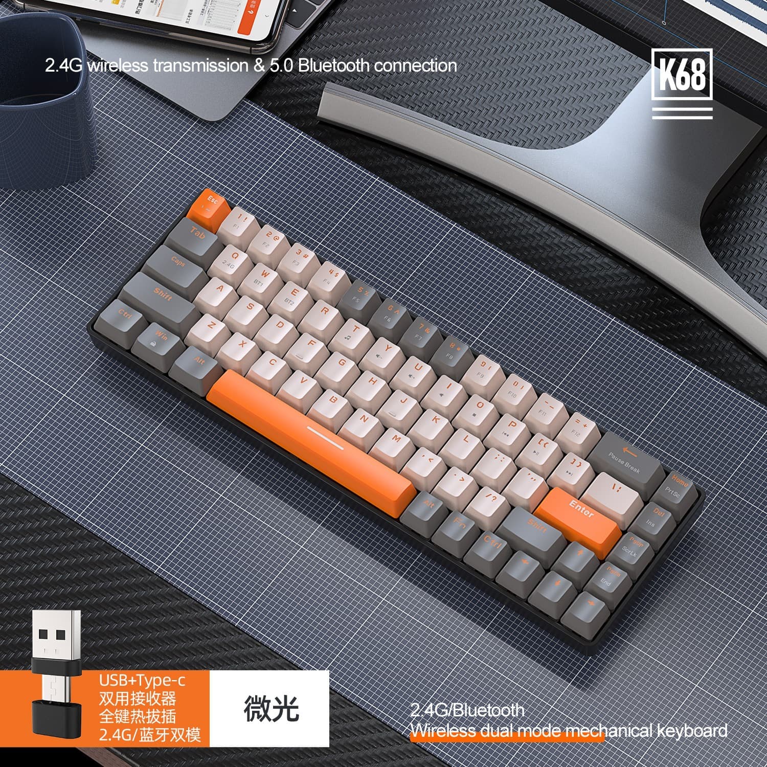 Free Wolf K68 Bluetooth Wireless Dual-Mode Mechanical Keyboard Customizable Color Block Gaming Hot-Swappable Mechanical Keyboard