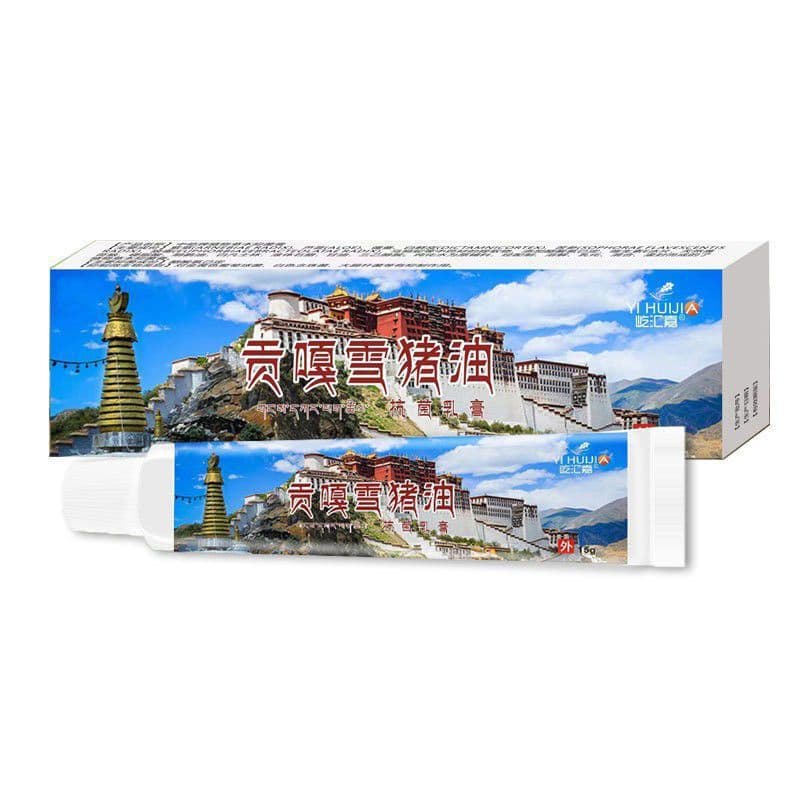 Yihuijia Gongga Snow Lard Cream 15g