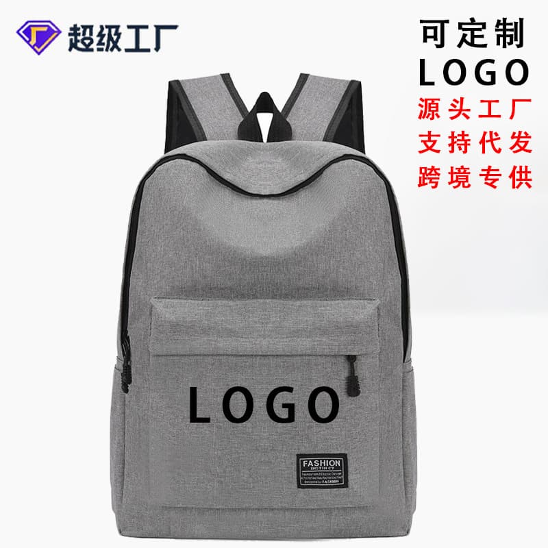 Cross-border Fashion Student Backpack Large Capacity Casual Laptop Backpack Custom Logo High-end Oxford Cloth Shoulder Bag