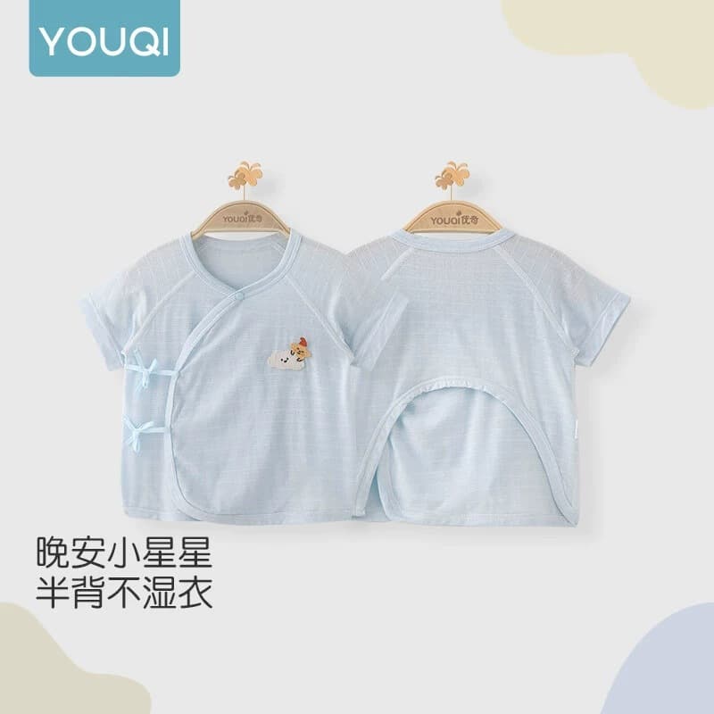 Youqi Half-Back Shirt for Newborn Baby Size 52 Baby Half-Back Shirt for Baby Boy Half-Back Shirt for Newborn Newborn Short-Sleeved Top