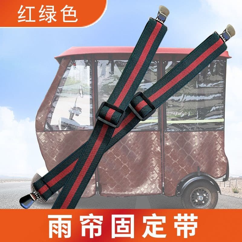 Elastic clips, elastic bands, elastic ropes, rain curtain fixing straps, electric bandage clips, windproof elastic bandages