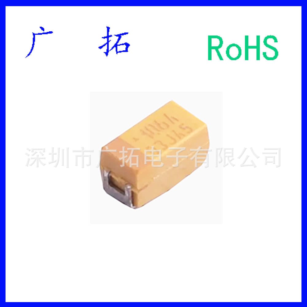 Tantalum capacitor TAJA106K010RNJ 10uF ±10% 10V CASE-A-3216-18(mm)