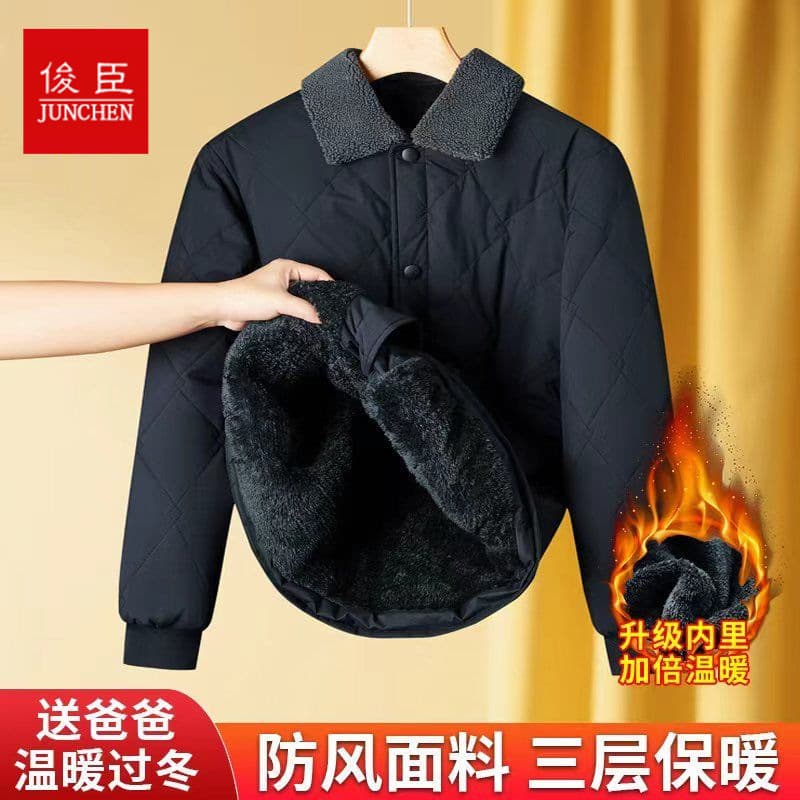 TikTok Hot Dad Winter Coat Cotton Jacket Men's Faux Fur Lining Thickened Winter Cotton Padded Jacket Middle-Aged and Elderly Cotton Coat