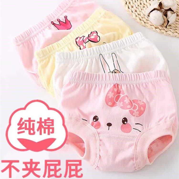 Girls Cotton Underpants Non-Pinching Bread Briefs Toddler Triangle Panties Boys Baby Close-Fitting Wholesale