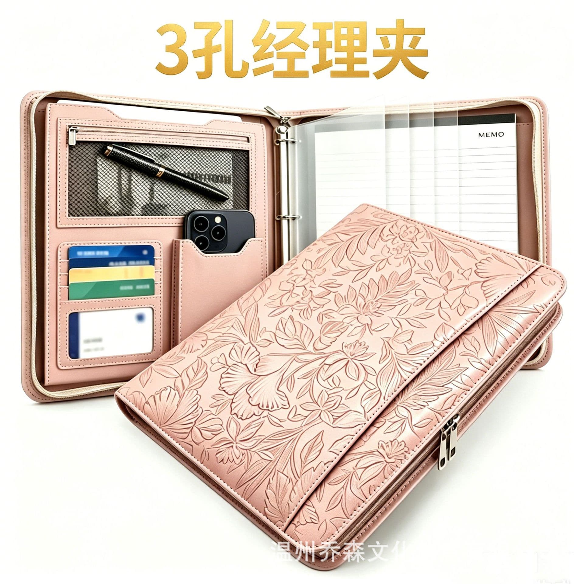 Amazon Hot Selling A4 Multifunctional Folder Leather Binder Document Organizer Business Office Zipper Bag Custom Logo